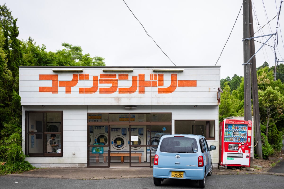 Wonderfully dated old Tokyo laundrettes