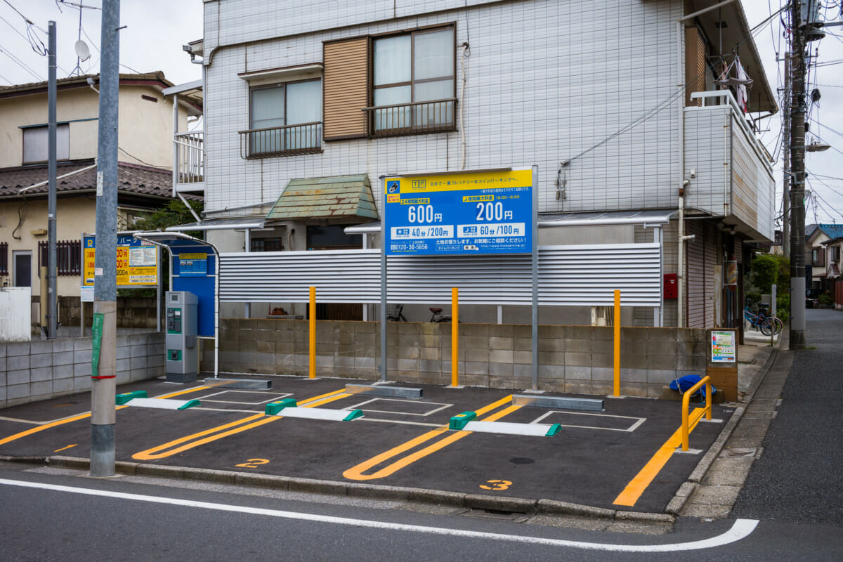 a demolished old Tokyo bar