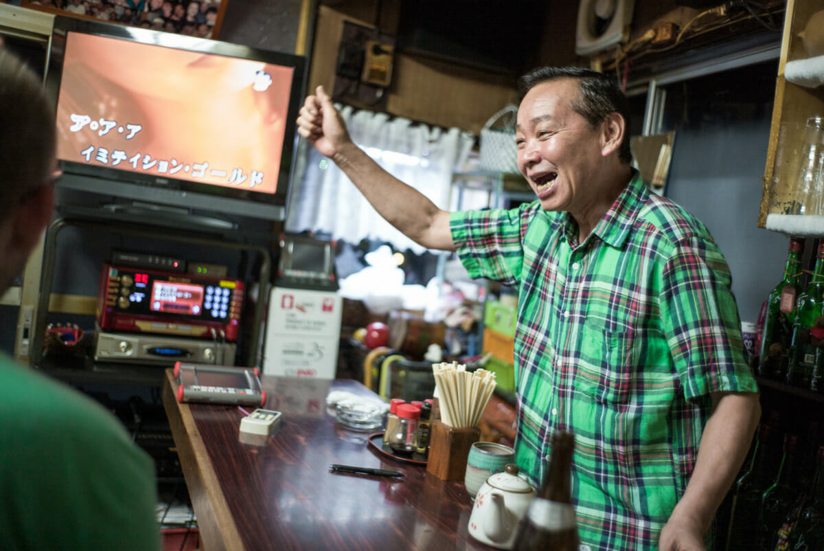 a now demolished Tokyo karaoke bar