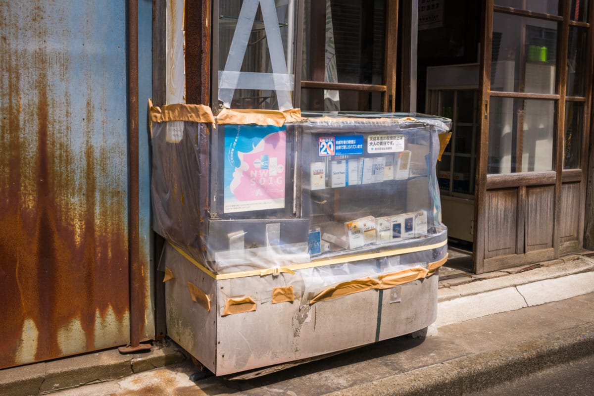 dilapidated old Tokyo tobacconist