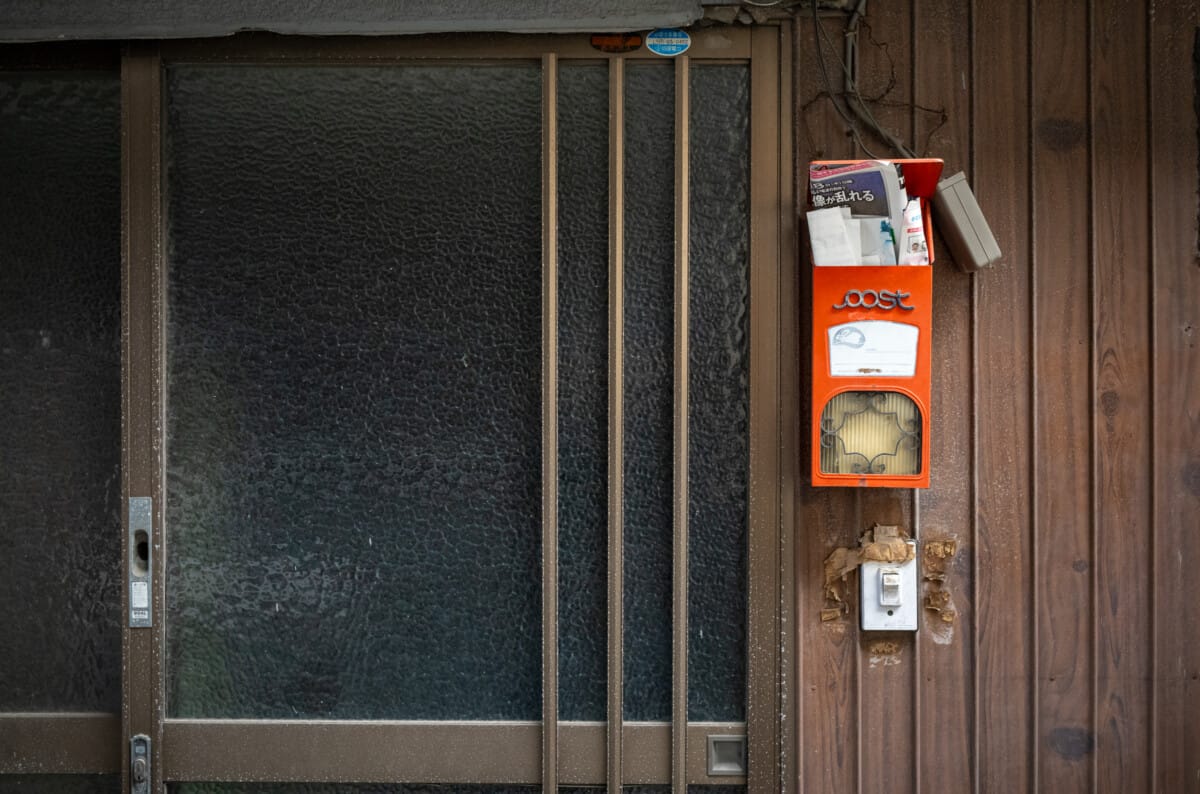 The disintegration of an old Japanese red light district