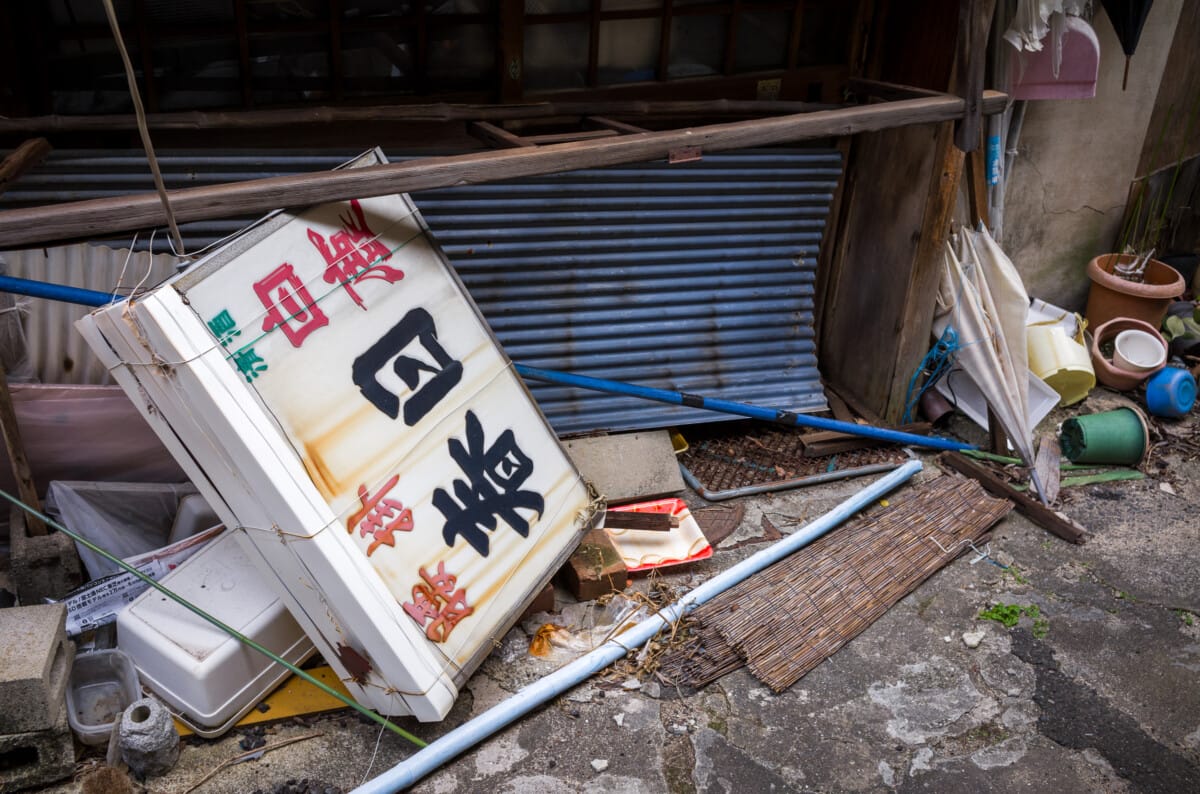 The disintegration of an old Japanese red light district