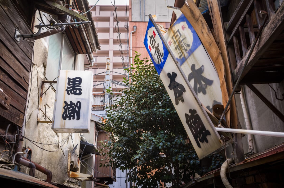 The disintegration of an old Japanese red light district