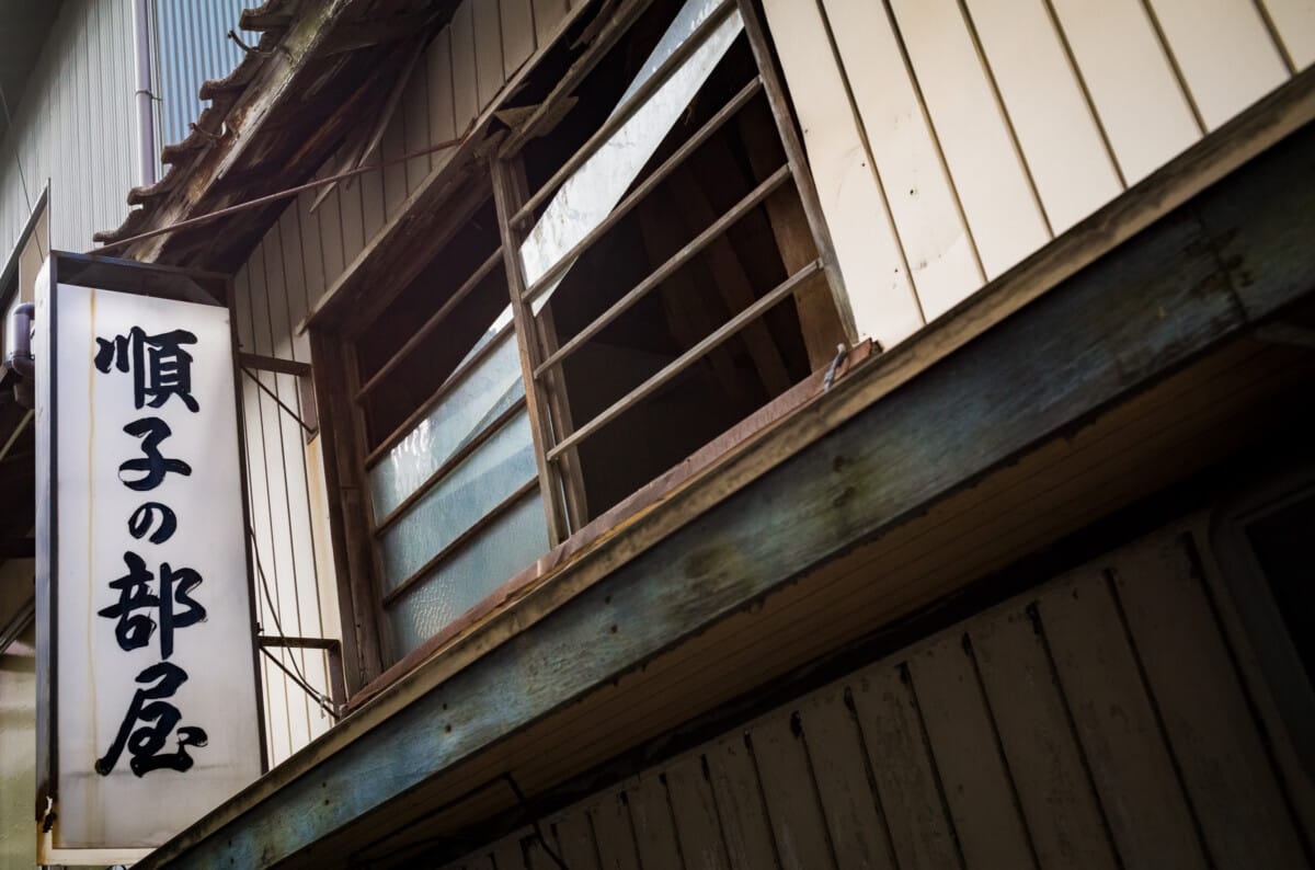 The disintegration of an old Japanese red light district