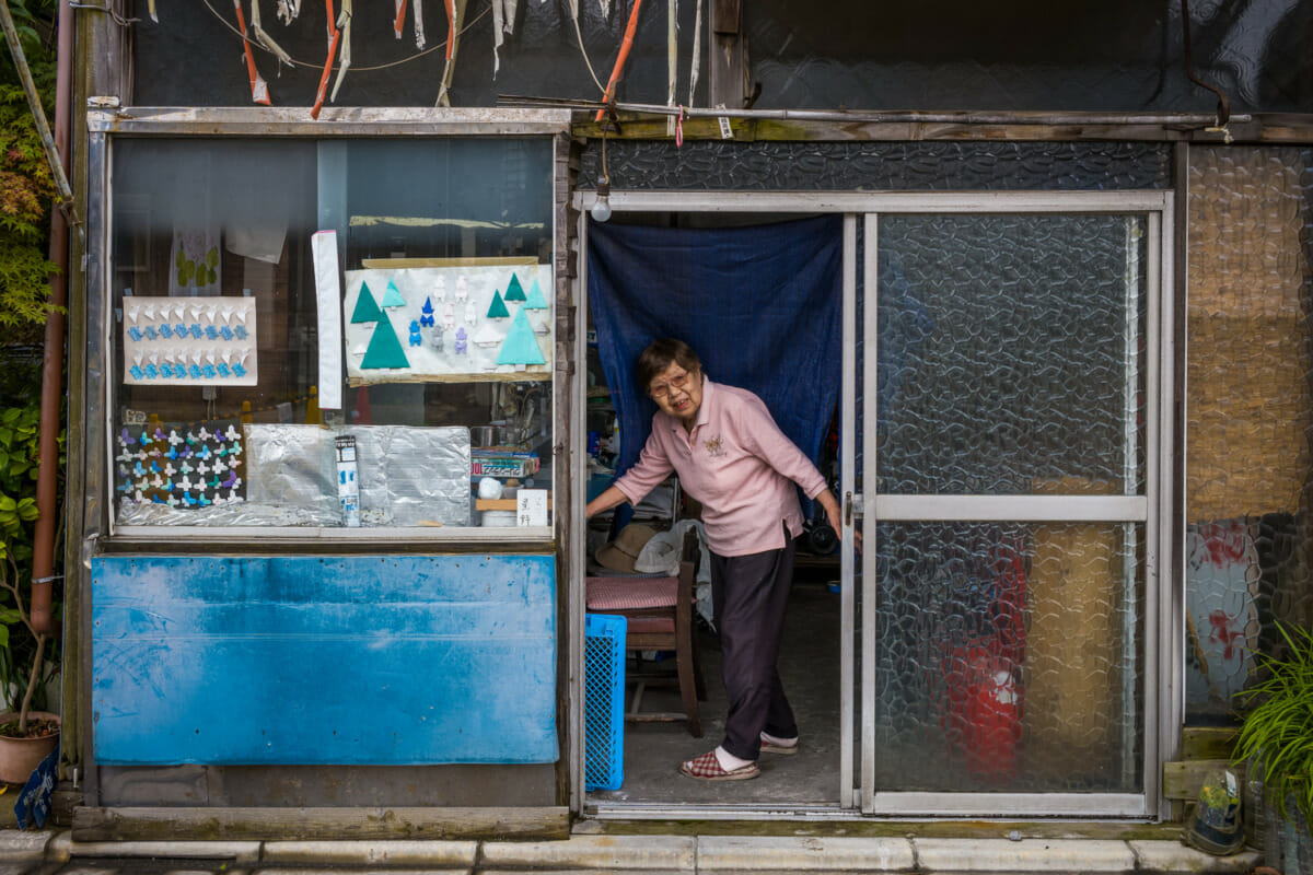 The last remnants of an old Tokyo shopping street