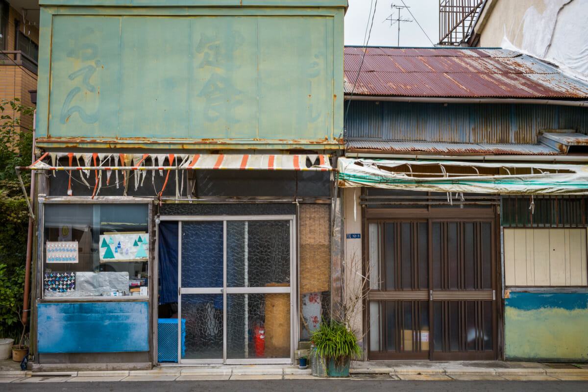 The last remnants of an old Tokyo shopping street