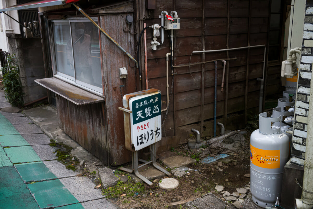 The end of a lovely old Tokyo bar