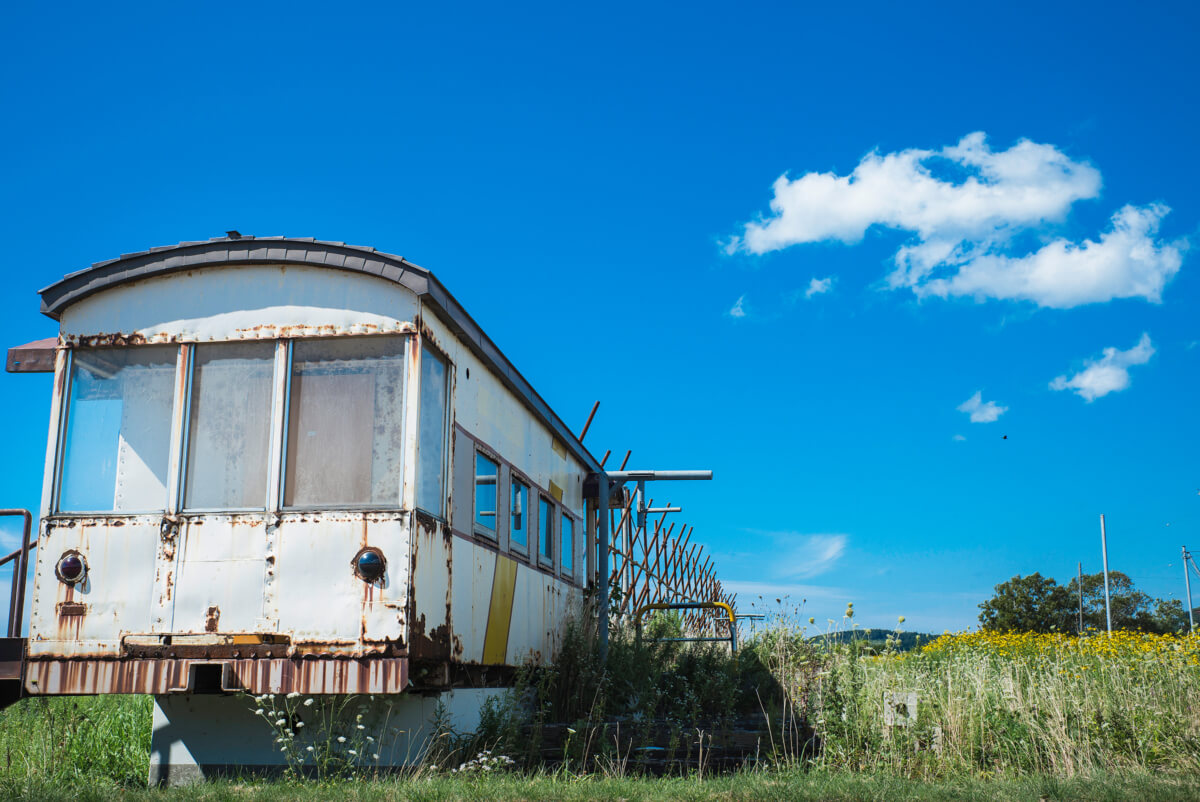 abandoned Japanese train stations