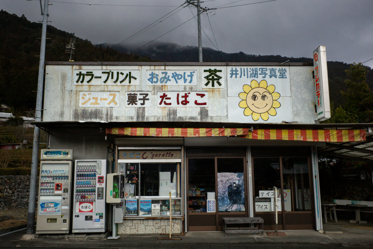 A faded and atmospheric old Japanese village