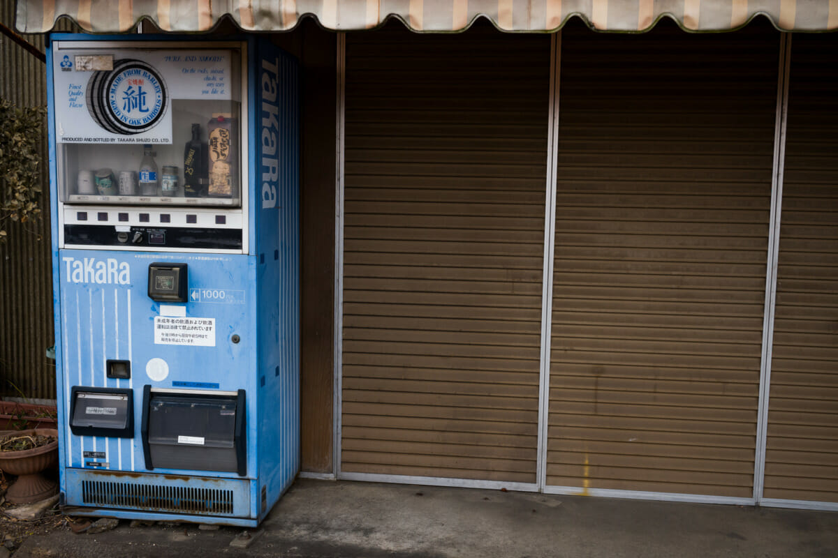 faded Japan near Tokyo