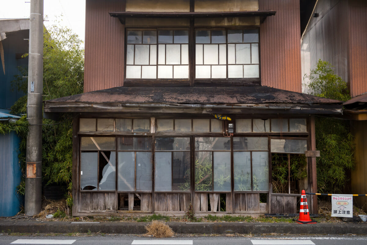 faded Japan near Tokyo