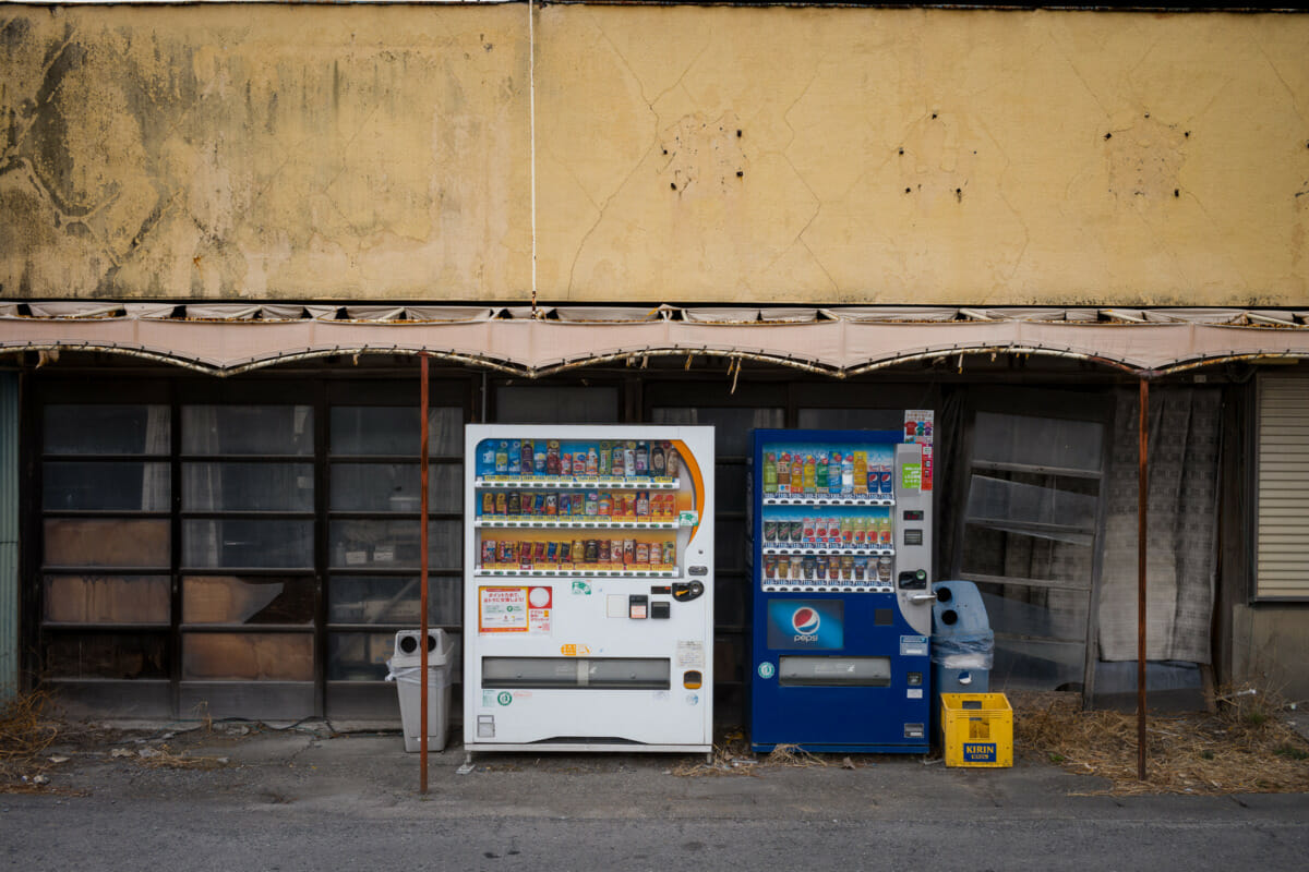 faded Japan near Tokyo