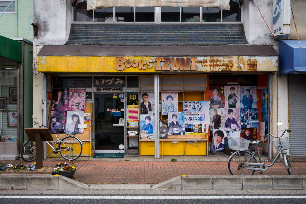 faded Japan near Tokyo