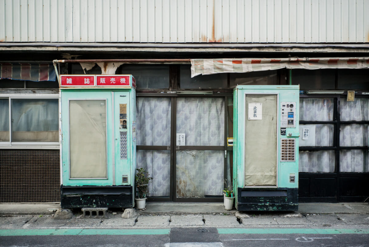 old faded Japan