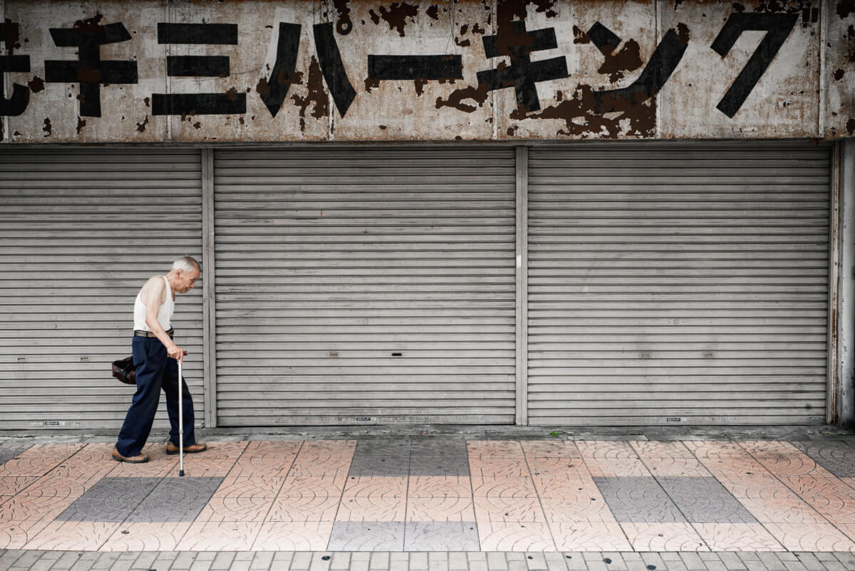 old faded Japan