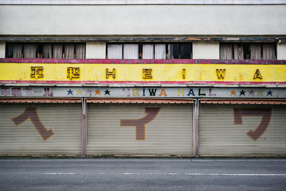 scenes from a faded Japanese city