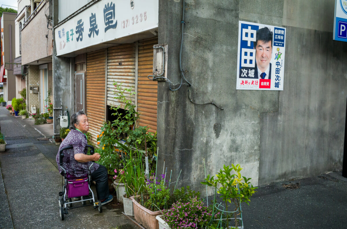 Faded scenes from a few Japanese coastal towns