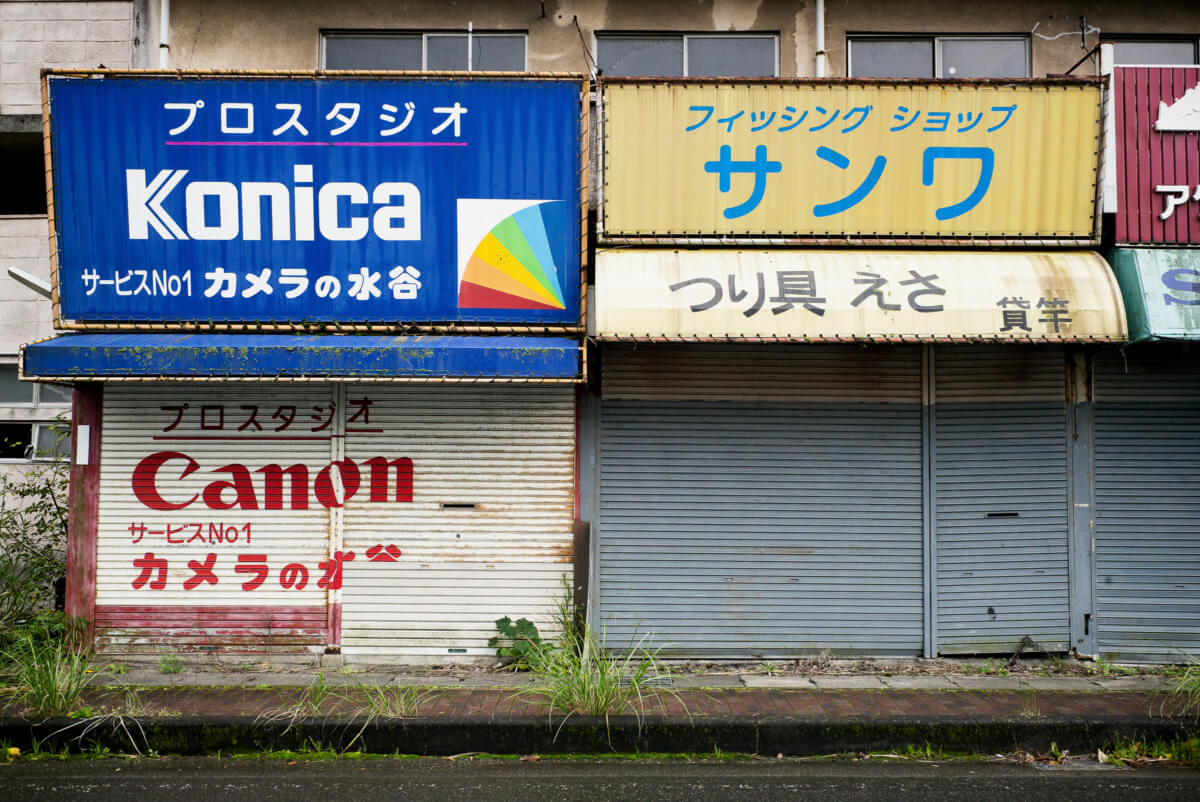 an old and faded Japanese hot spring resort town