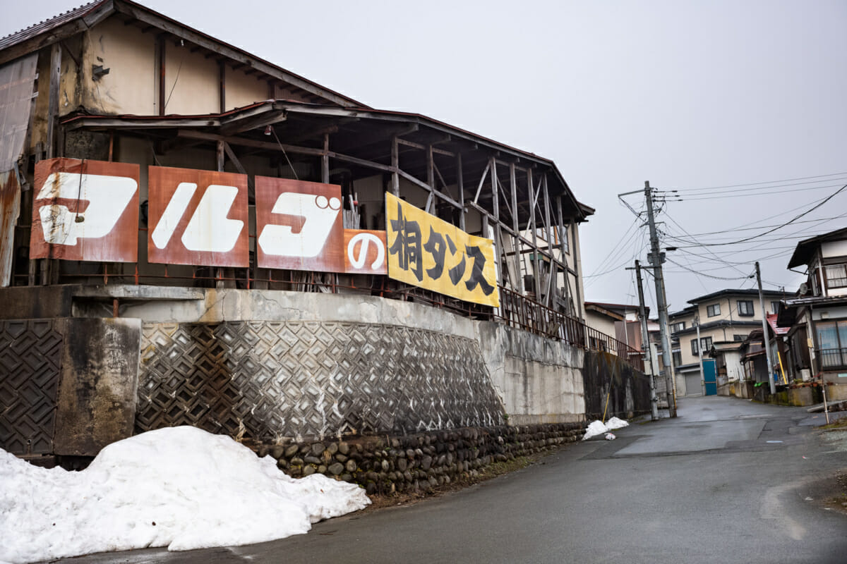 faded and empty rural Japan