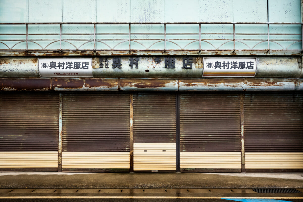 faded and empty rural Japan