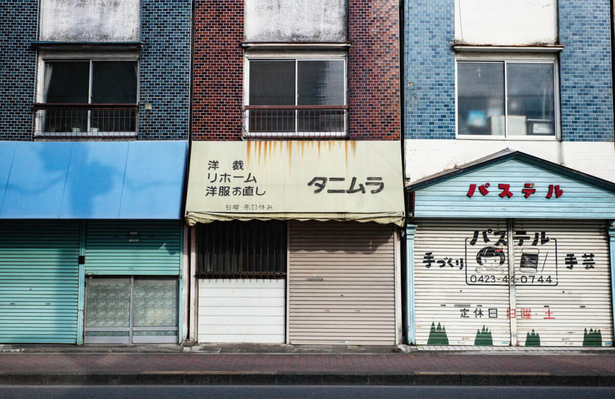 old faded and crumbling tokyo