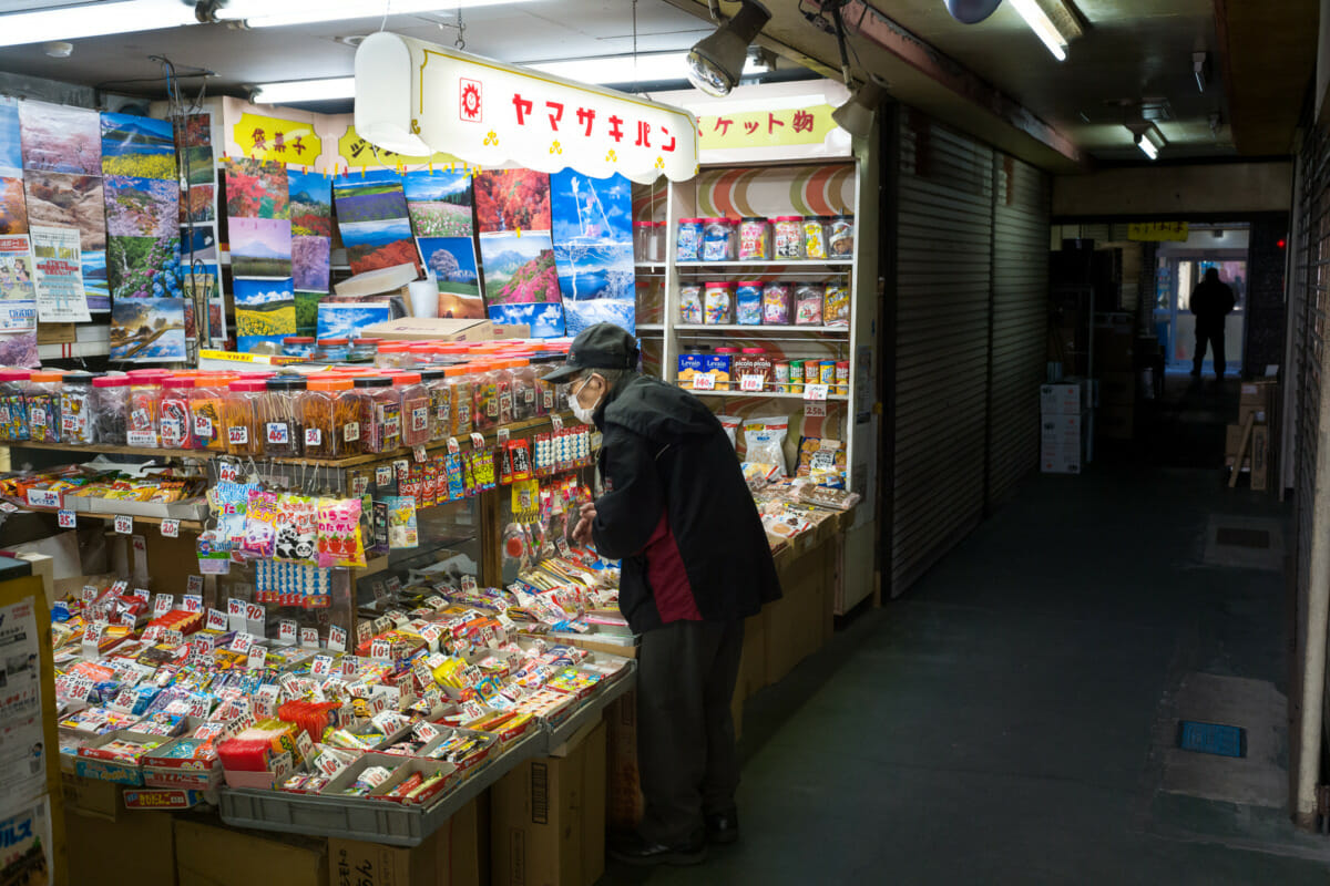 favourite Japan photographs of 2020