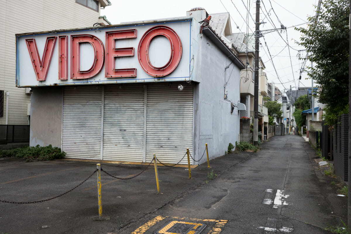 favourite Japan photographs of 2020