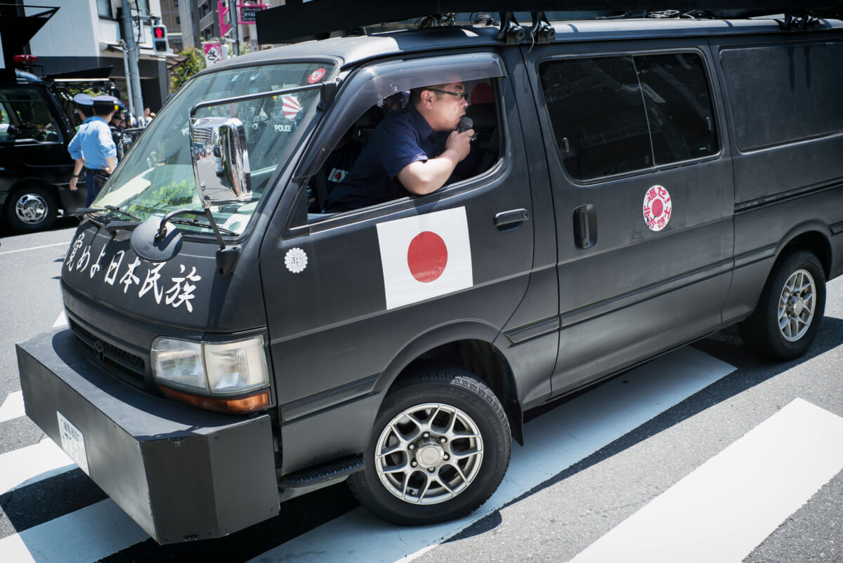 Japanese nationalists fighting the police