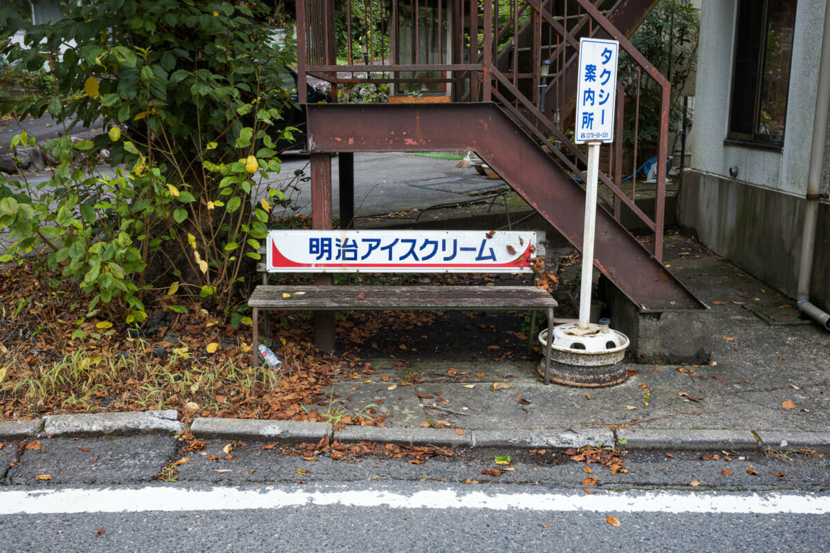 half-abandoned Japanese hot spring resort