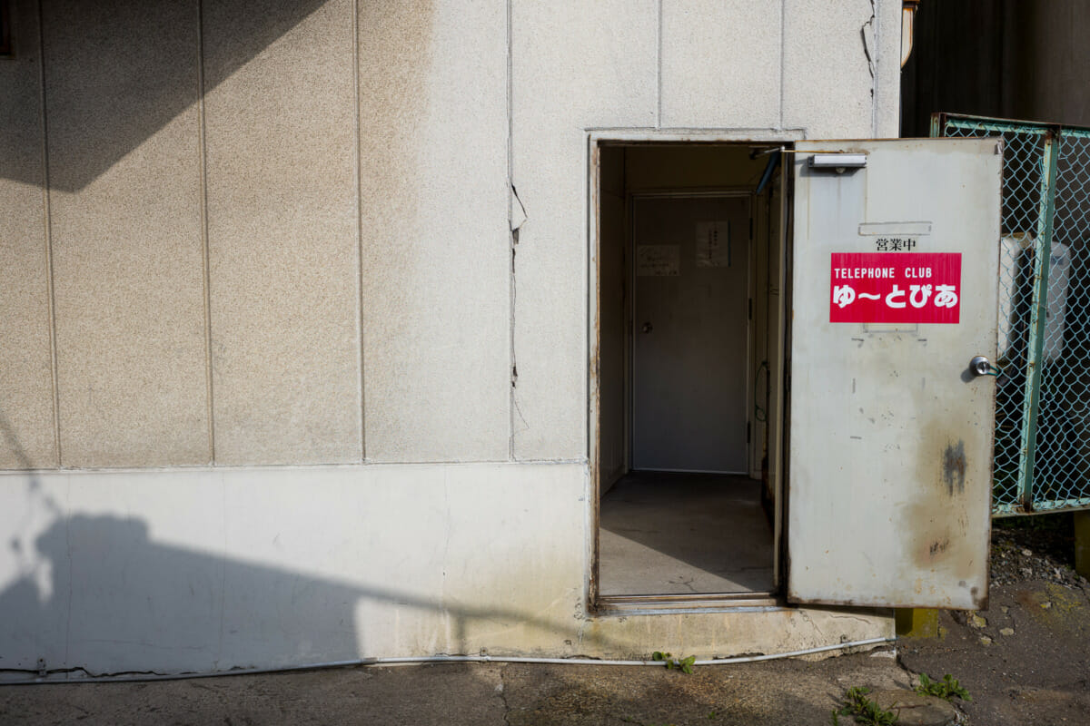 faded scenes of eastern Hokkaido