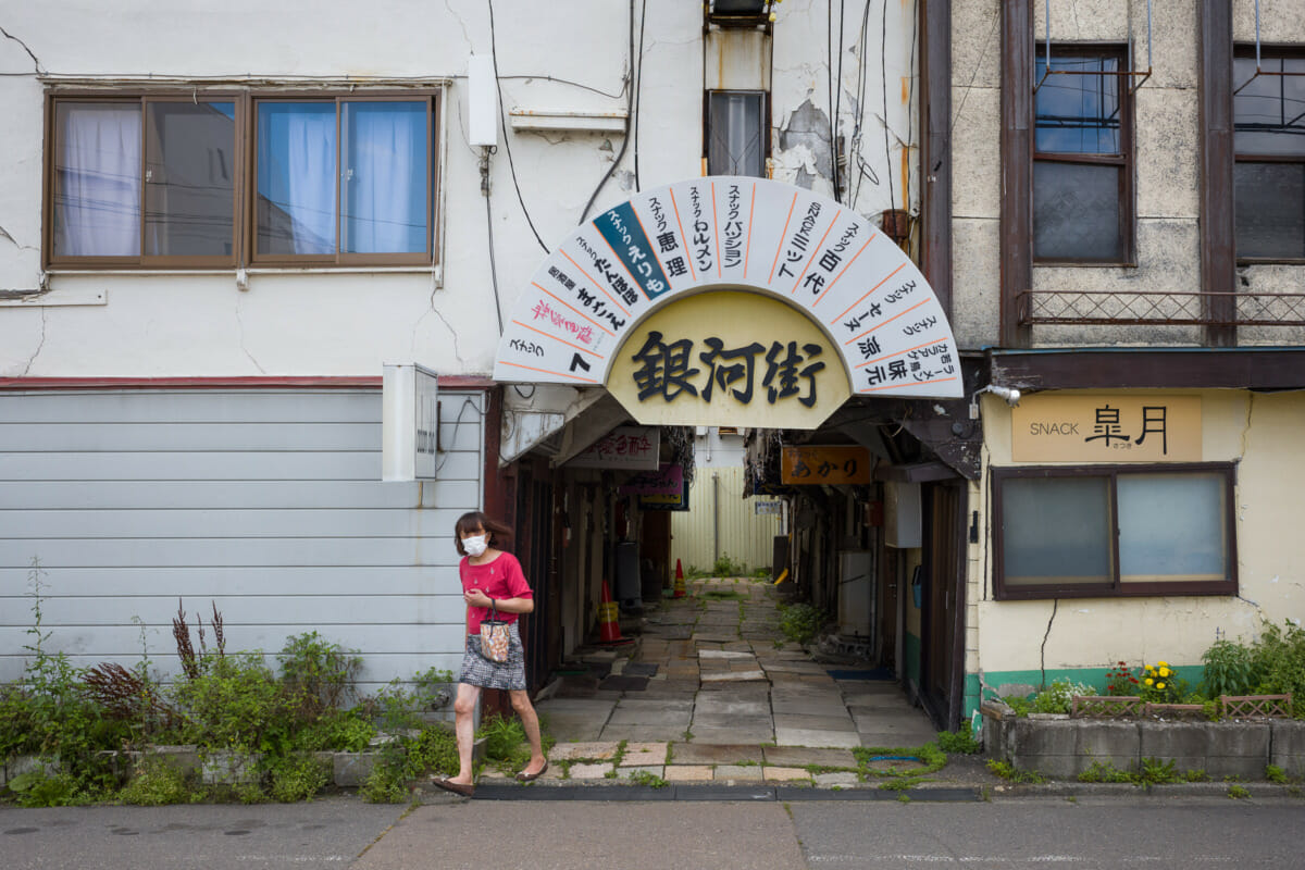 faded scenes of eastern Hokkaido