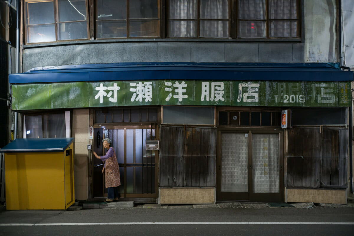 faded scenes of eastern Hokkaido