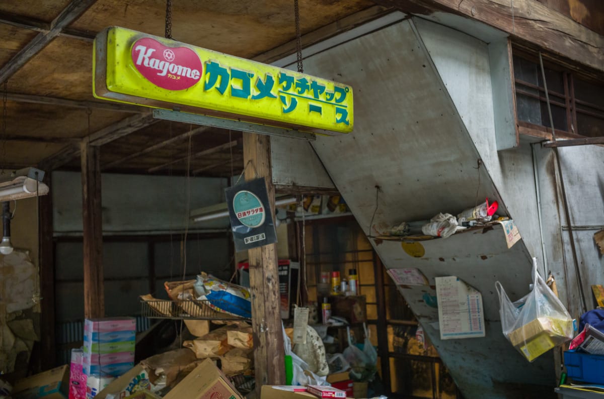 An incredible and crooked old Tokyo shop