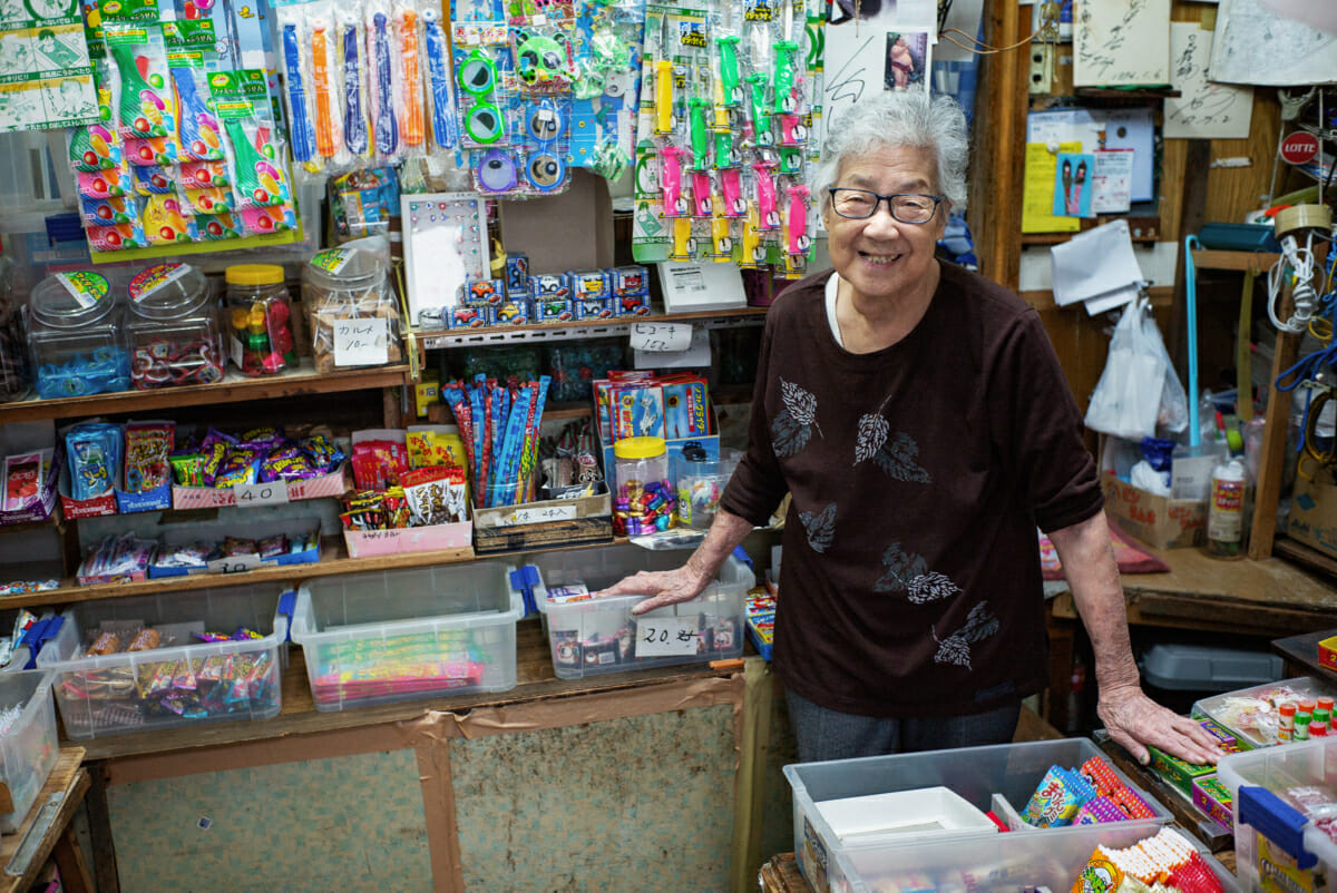 elderly Japanese portrait