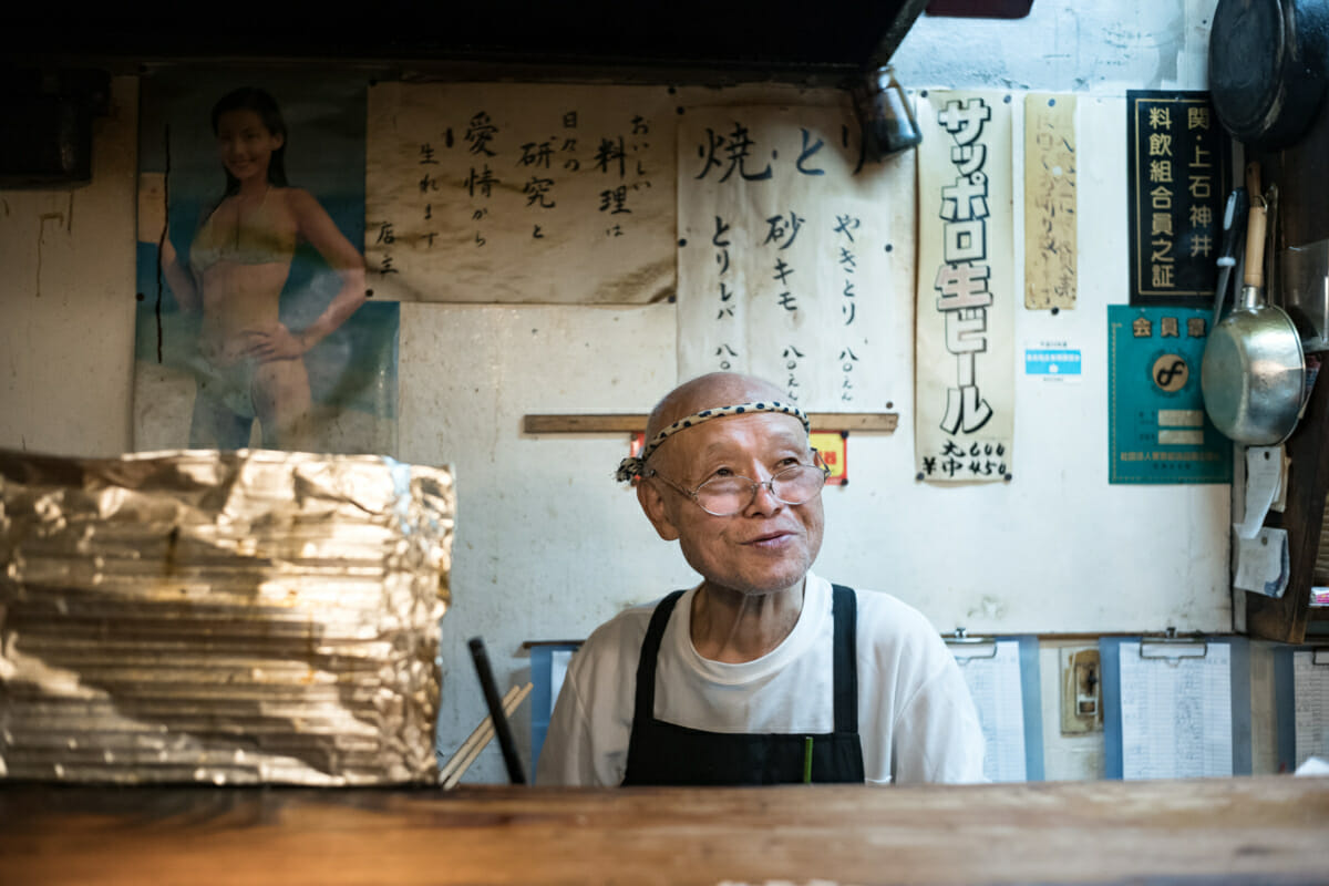 elderly Japanese portrait