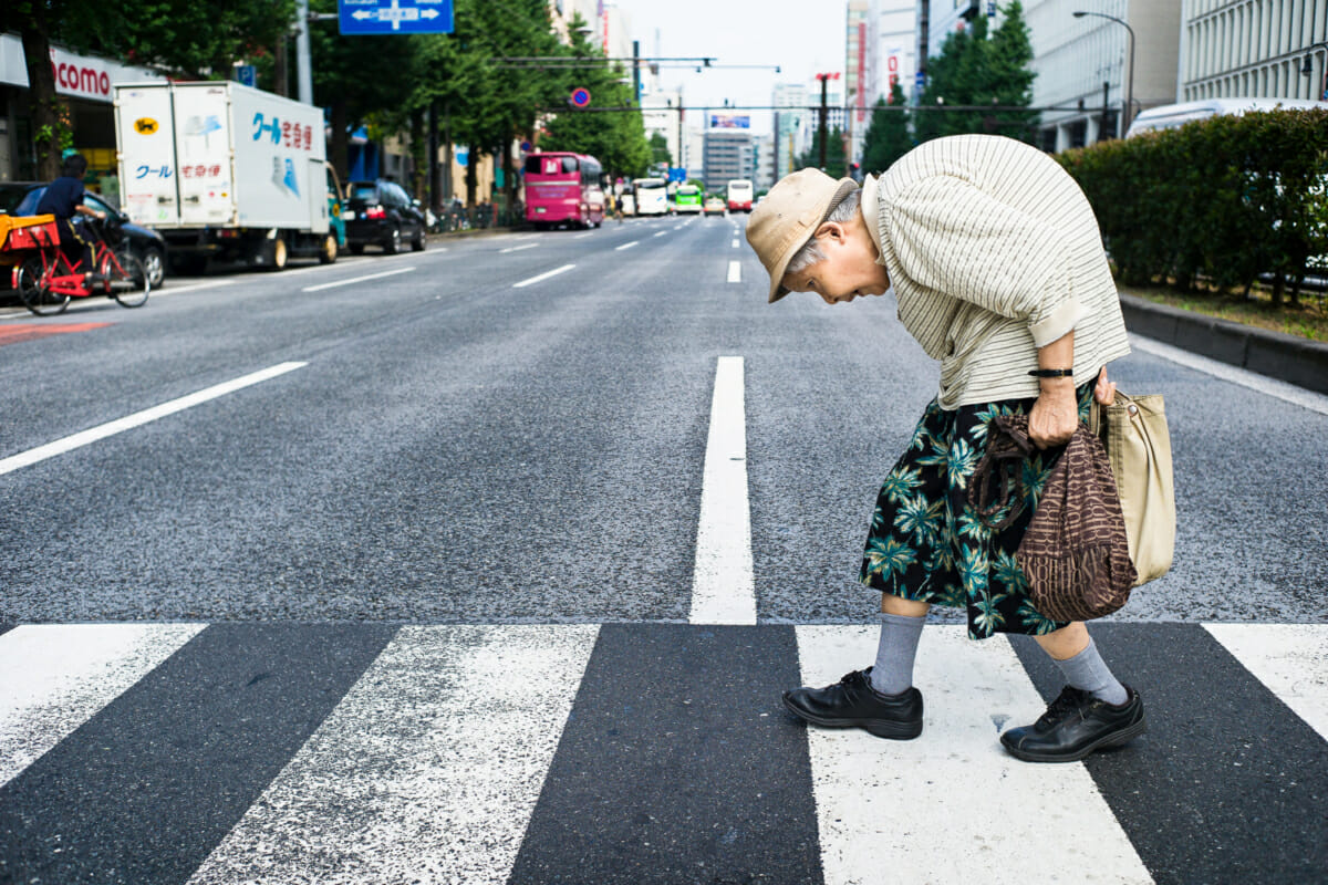 elderly Japanese portrait