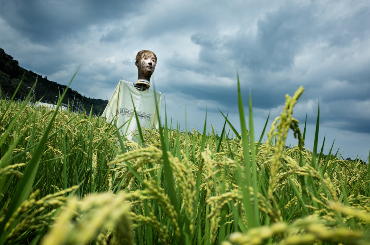 Japanese scarecrow