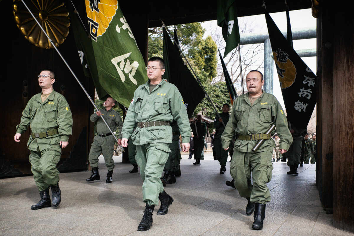 Japanese nationalists at Yasukuni Shrine