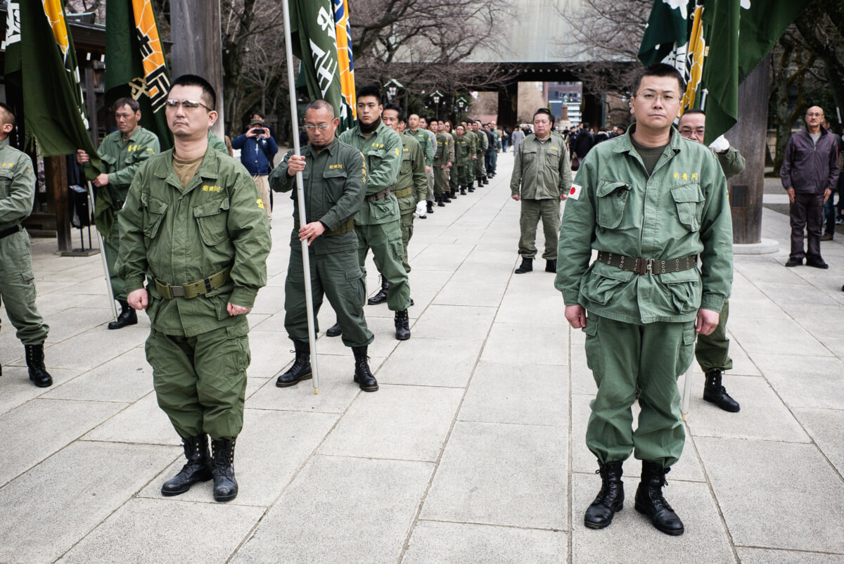 Japanese nationalists at Yasukuni Shrine