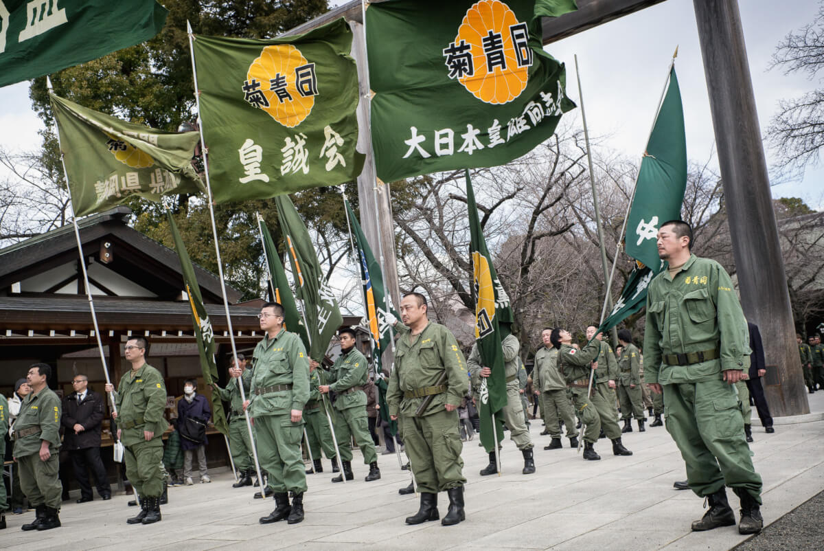 Japanese nationalists at Yasukuni Shrine