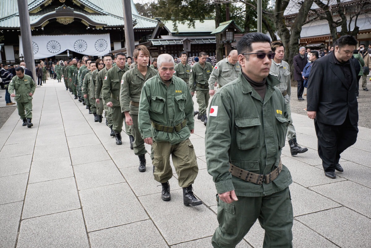 Japanese nationalists at Yasukuni Shrine