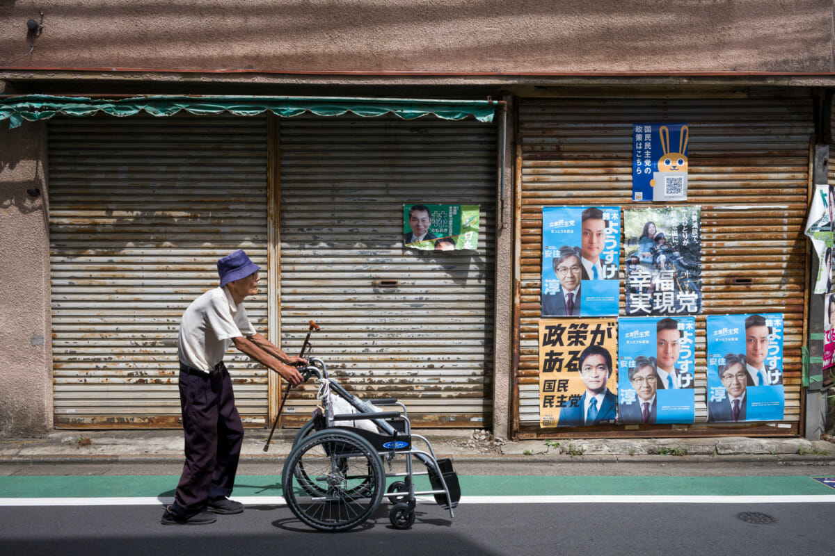 Japan’s political class and Japan’s working class