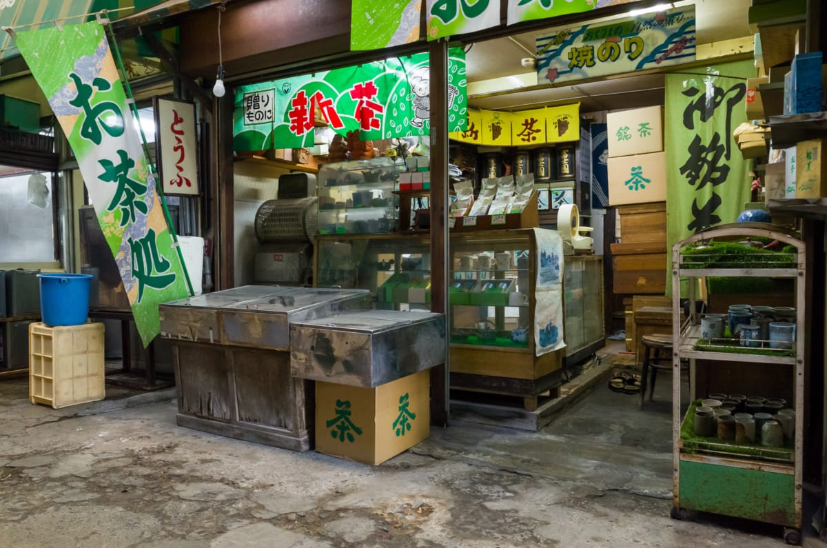 A Japanese shopping street from another time