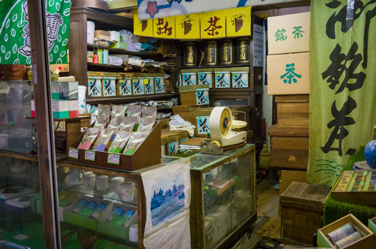 A Japanese shopping street from another time