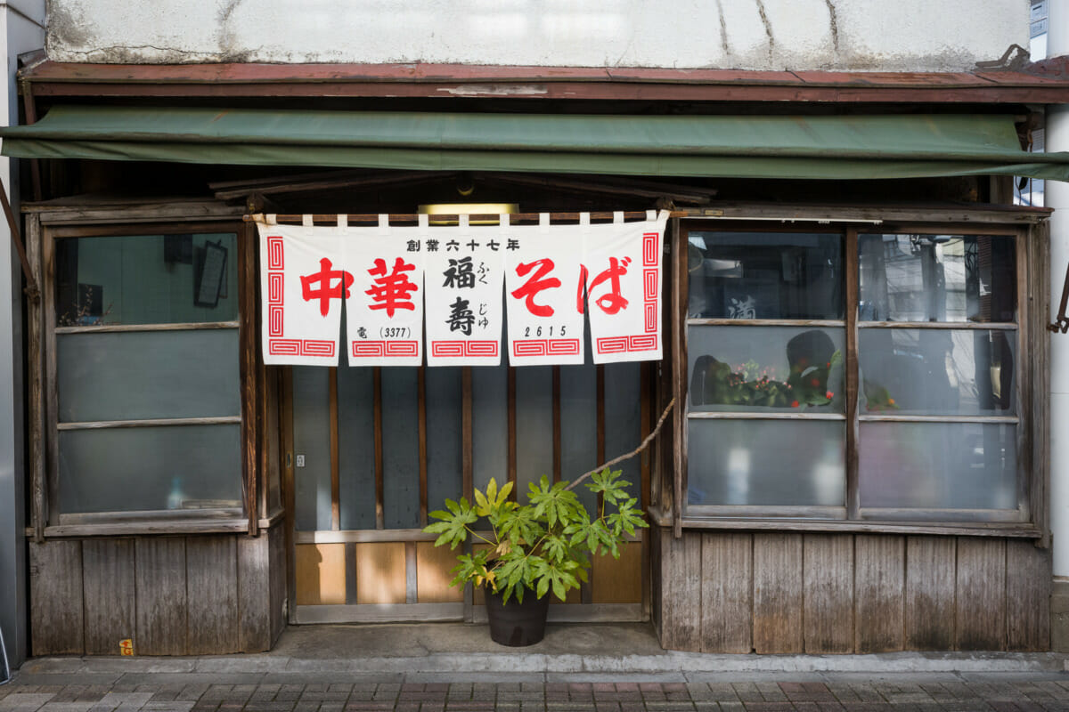 70-year-old Tokyo restaurant