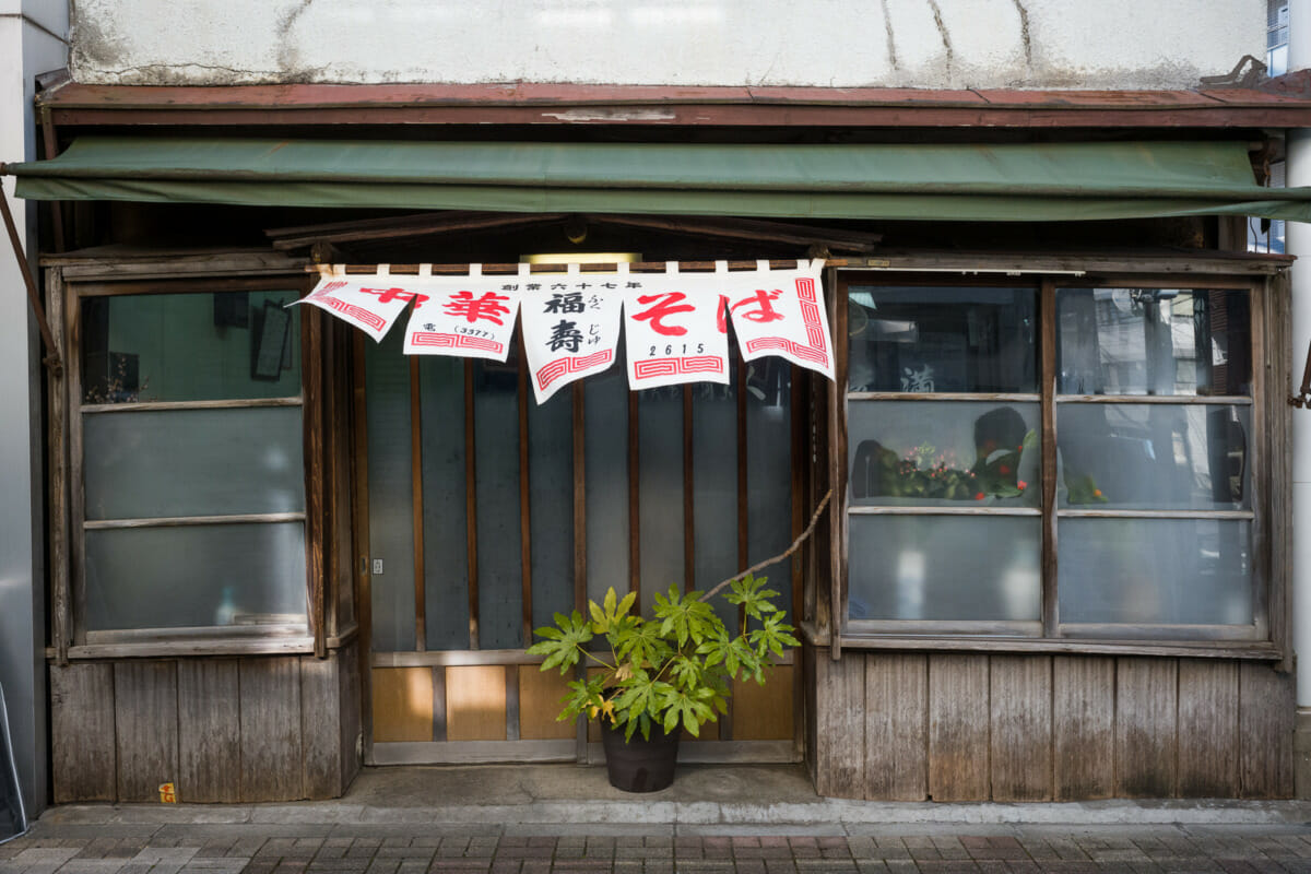 70-year-old Tokyo restaurant