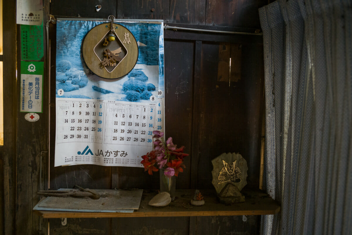 long-abandoned Tokyo house