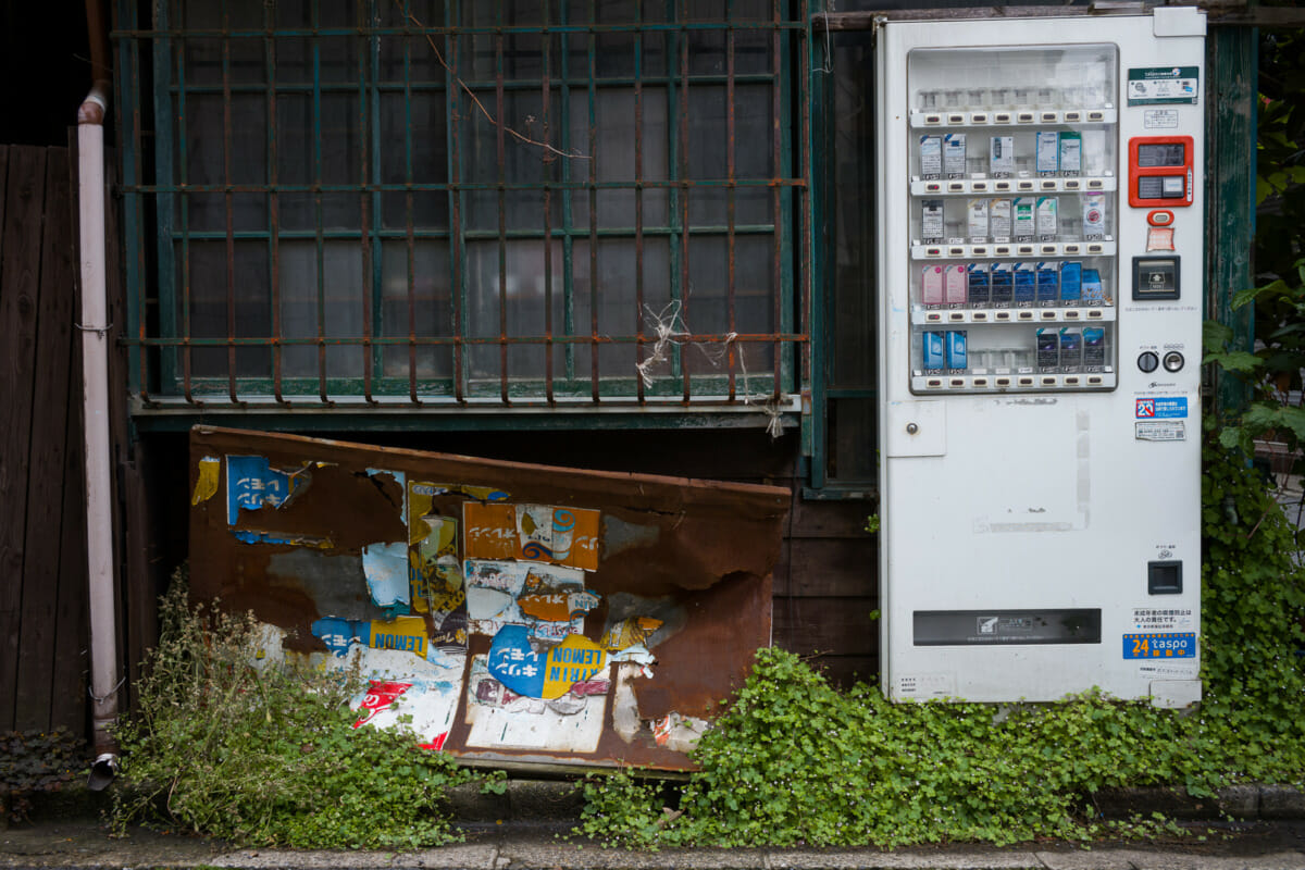 An old Tokyo house and its long-closed shop