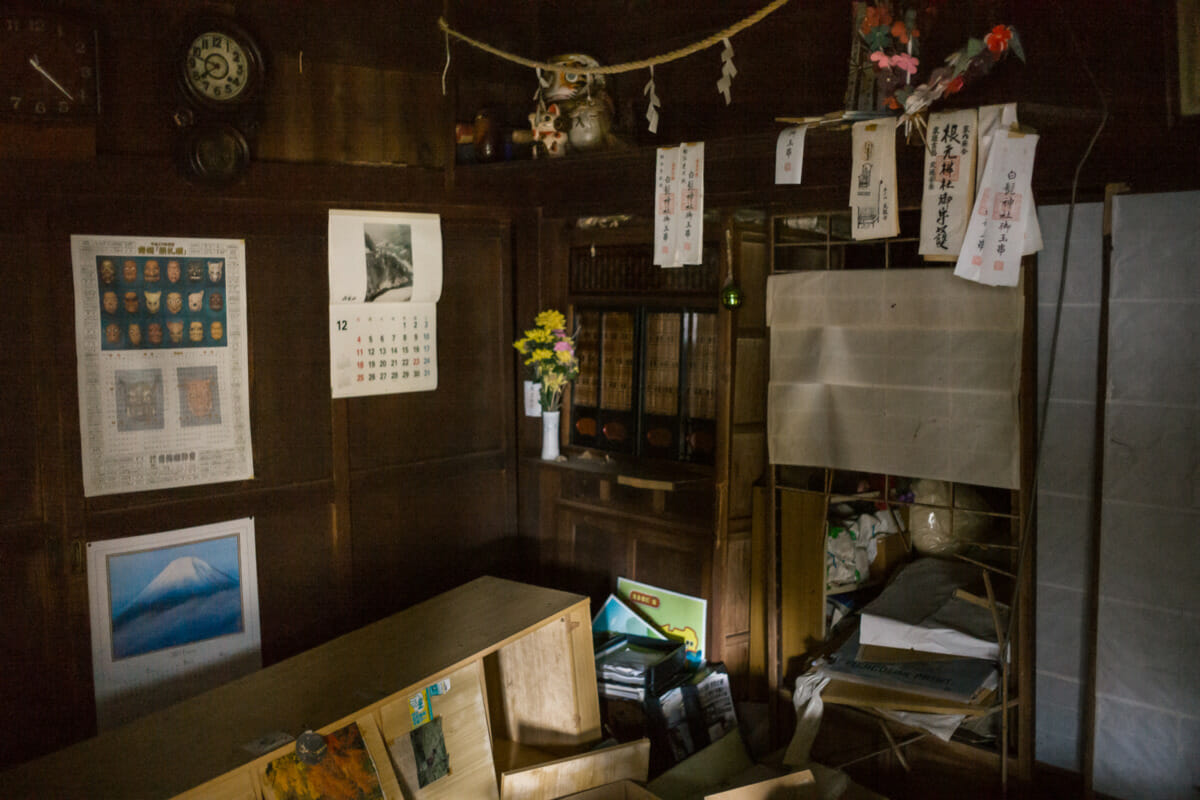 misty mountains and abandoned homes of Tokyo’s far west