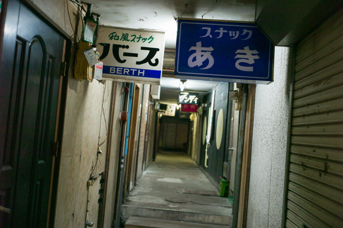 the faded Hokkaido town of Muroran